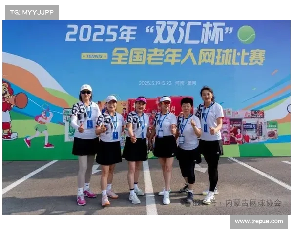 网球赛志愿者:热情服务与精彩赛事共舞 网球赛志愿者:热情服务与精彩赛事共舞