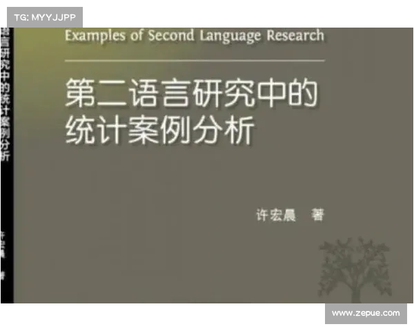 双误数量对网球比赛结果的影响及其在高水平赛事中的统计分析 双误数量对网球比赛结果的影响及其在高水平赛事中的统计分析