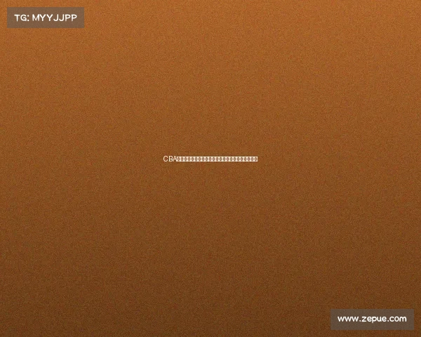 CBA最新签约动态揭晓多名球员加盟新球队助力赛季竞争