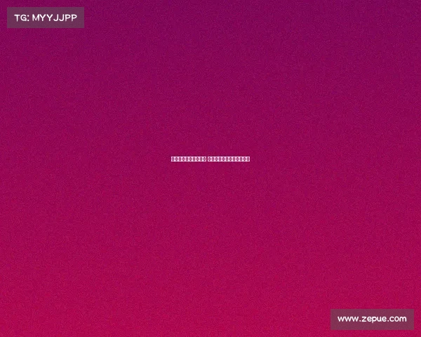 欧冠赛场上演惊天逆转 多支豪门爆冷出局引发热议 欧冠赛场上演惊天逆转 多支豪门爆冷出局引发热议