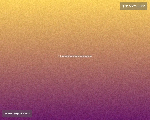 CBA最新签约动态揭晓多名球员加盟新球队助力赛季竞争