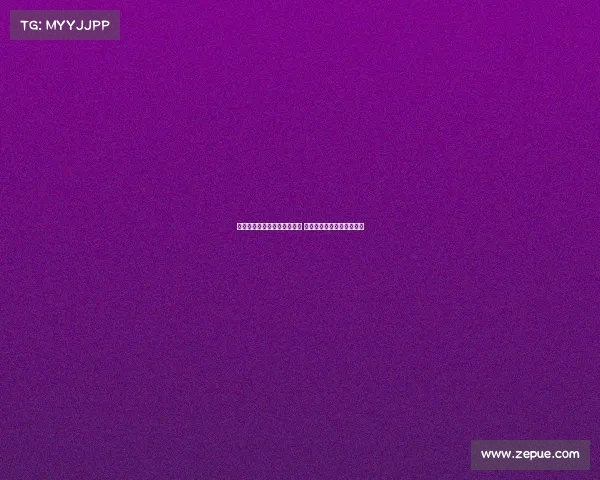 自以来拜仁加速英超引援转型 七名新援突破历史引进纪录